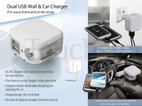 Wall & Car Charger